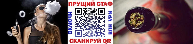 Виды наркоты Андреаполь Амфетамин СОЛЬ Меф МДМА Конопля