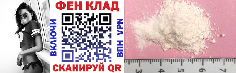 Амфетамин Premium  это клад  Андреаполь 
