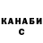 КЕТАМИН VHQ Talgat Kydyralin