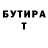 Метадон мёд DespeRatush