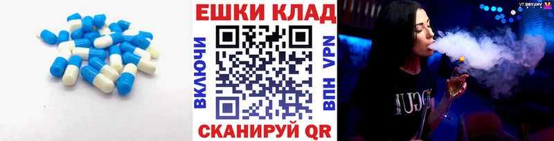 Ecstasy Дубай  гидра сайт  Андреаполь 