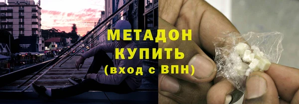 мет Алзамай