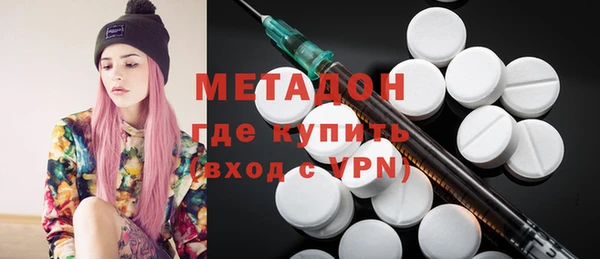 мет Алзамай