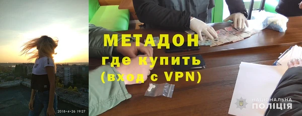 мет Алзамай