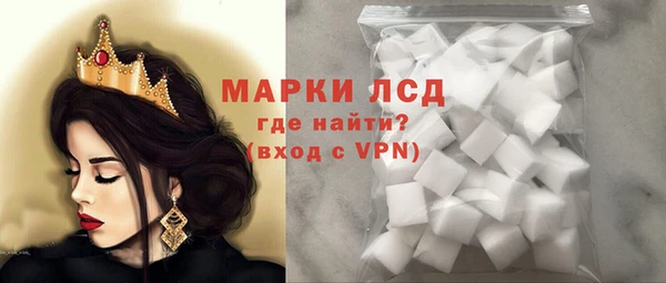мет Алзамай