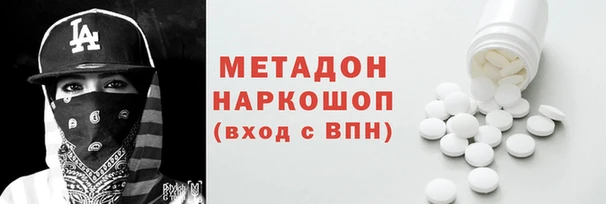 мет Алзамай