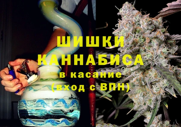 мет Алзамай