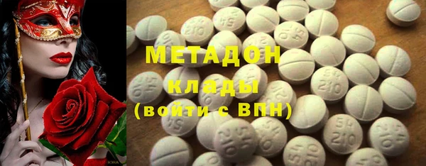 мет Алексин