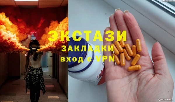мет Алзамай