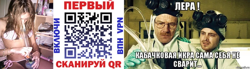 Метамфетамин мет  MEGA зеркало  Андреаполь 